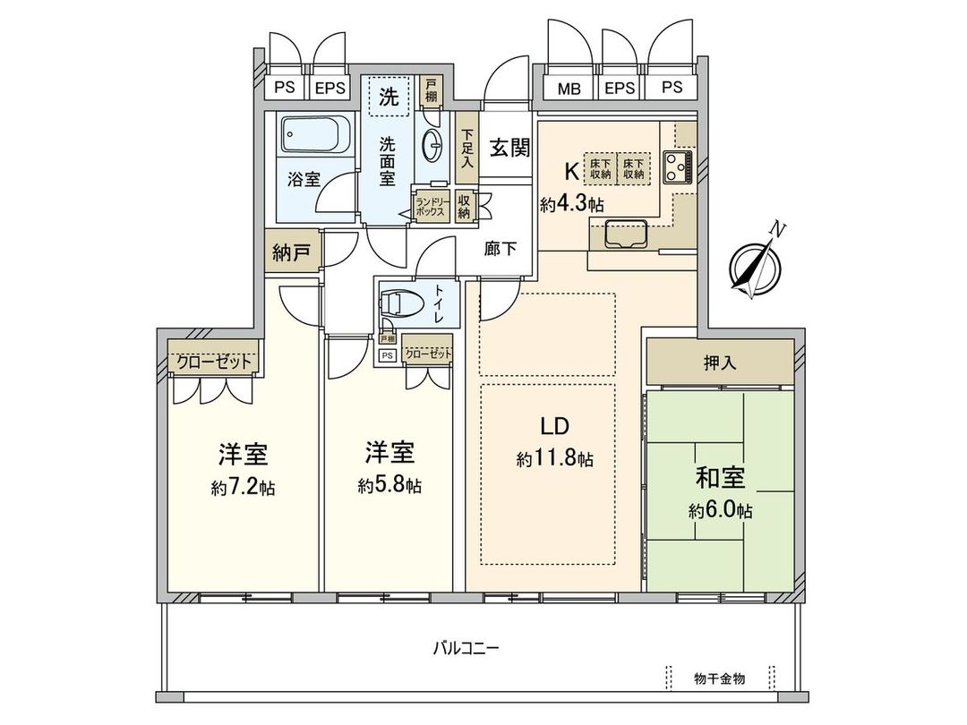 3LDK Apartment for Sale in Misuzugaoka, Hiroshima – 79.13 sqm - Thumbnail 3
