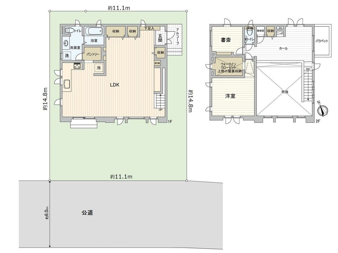 2012 Mitsui Home in Okazaki with Whole-House AC & 3 Parking Spaces - Thumbnail 3