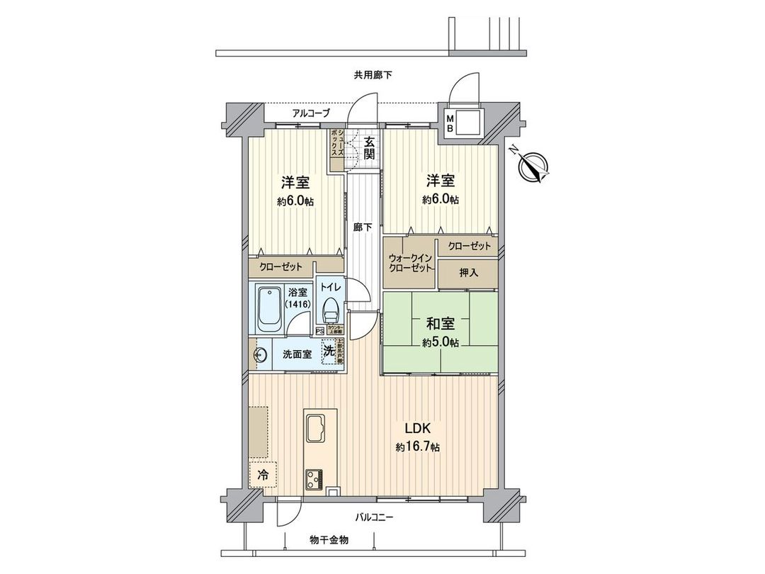 3LDK Apartment Near Niwase Station in Okayama City - Thumbnail 3