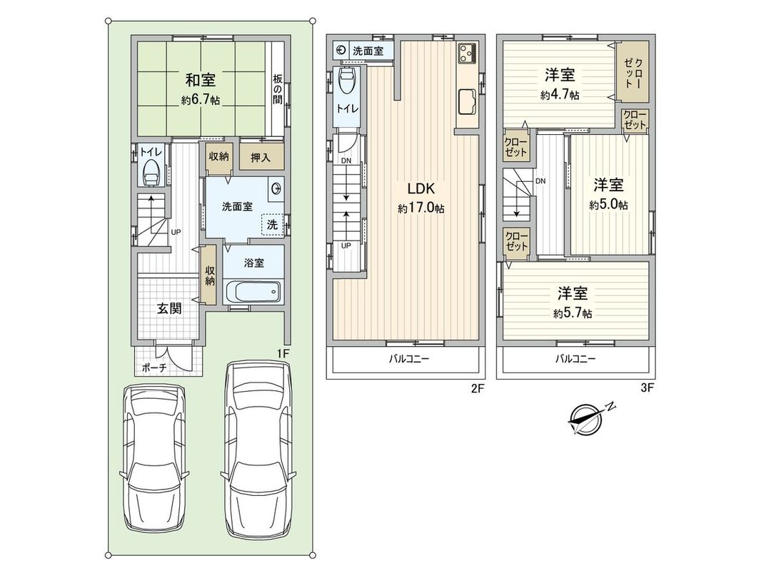 4LDK Detached House for Sale near Tokuan Station, Osaka - Thumbnail 3