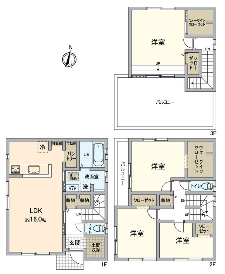 New 4LDK House in Chiryu, Aichi - 117 sqm Near Ushida Station - Thumbnail 3