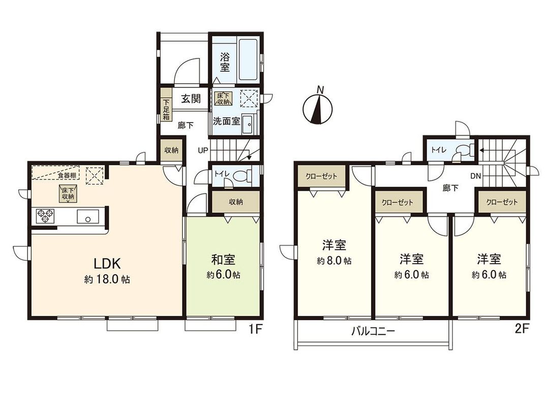 4LDK New Detached House in Nihondaira, Sendai - Thumbnail 3