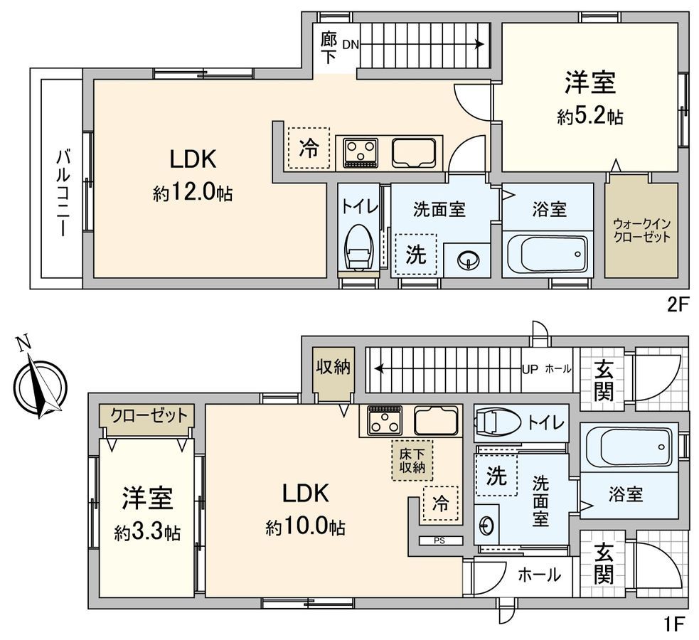 Toyohashi Nishishincho 1LDK Apartment Building for Sale - 2022 Build - Thumbnail 3