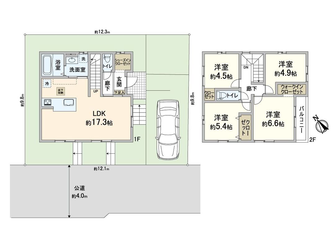New 4LDK House for Sale in Toyonaka, Osaka - Thumbnail 3