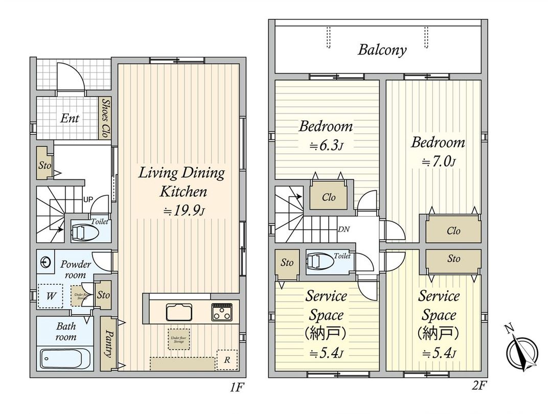 New Build House in Yada, Nagoya East Ward - 2SLDK, 108.27 sqm - Thumbnail 3
