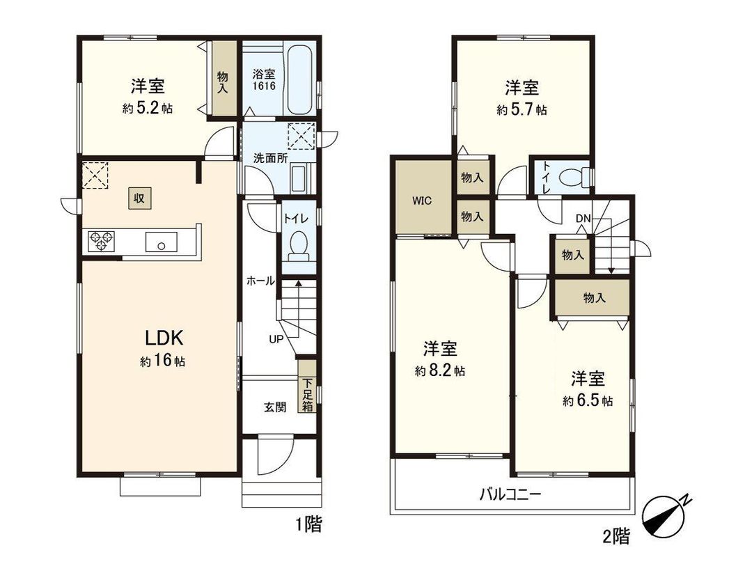 New 4LDK House in Sendai Izumizaki 2-chome, Miyagi - Thumbnail 3
