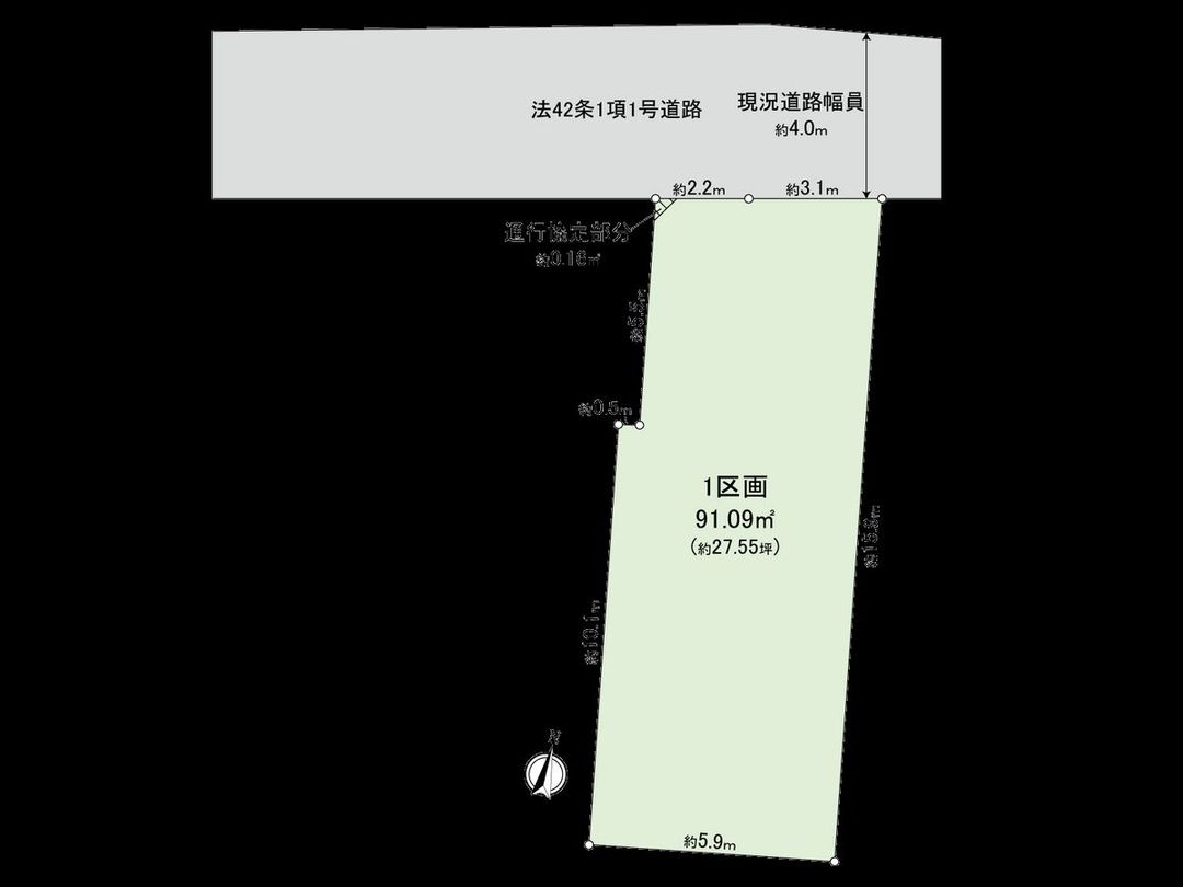 91.09 sqm Land for Sale in Suginami, Tokyo - No Building Conditions - Thumbnail 3