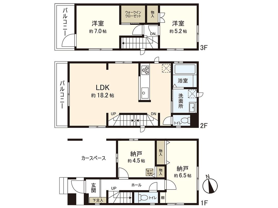New Build 2LDK+Sx2 House Near Keisei Inage Station, Chiba - Thumbnail 3