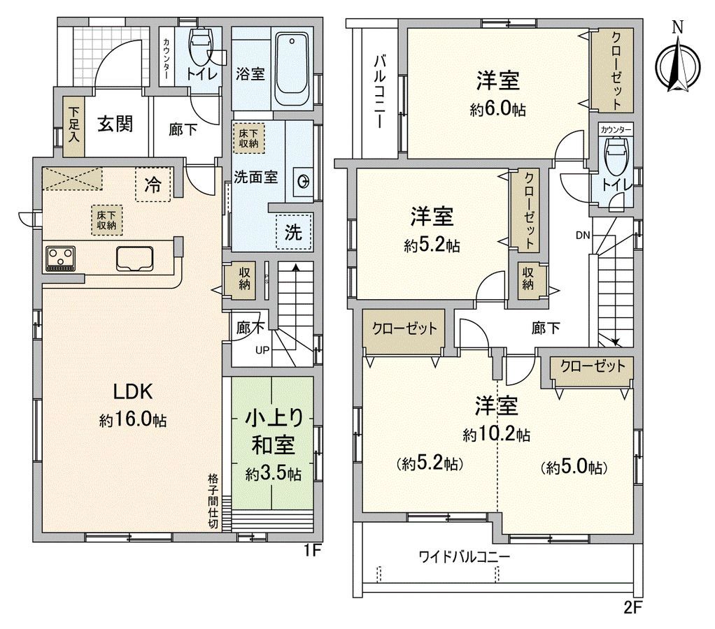 New 3LDK House in Kawagoe, Saitama - March 2026 Completion - Thumbnail 3