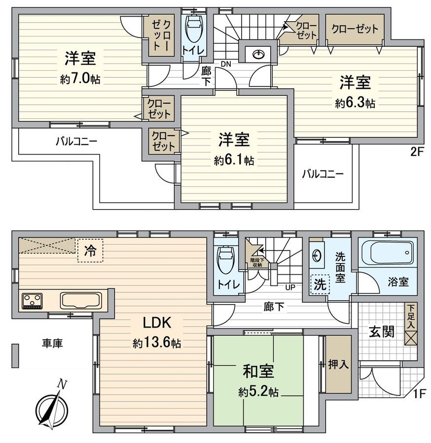 4LDK Detached House in Funabashi Narashinodai, Chiba - Thumbnail 3