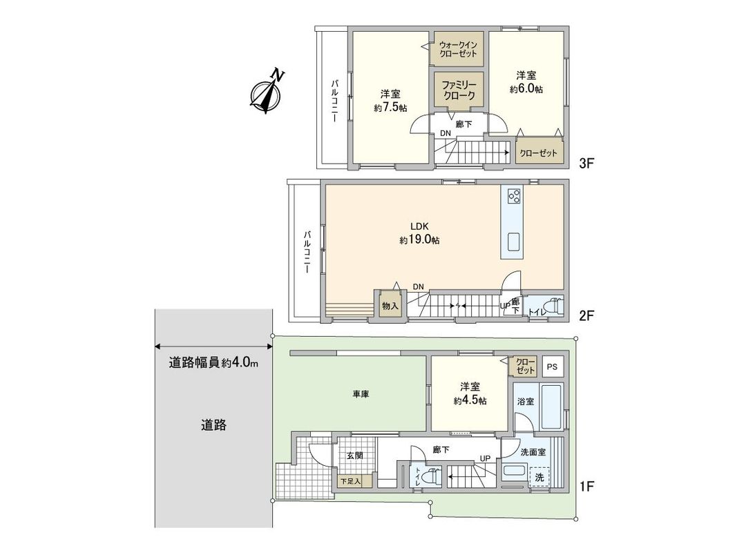 New 3LDK House for Sale in Warabi, Saitama - Thumbnail 3
