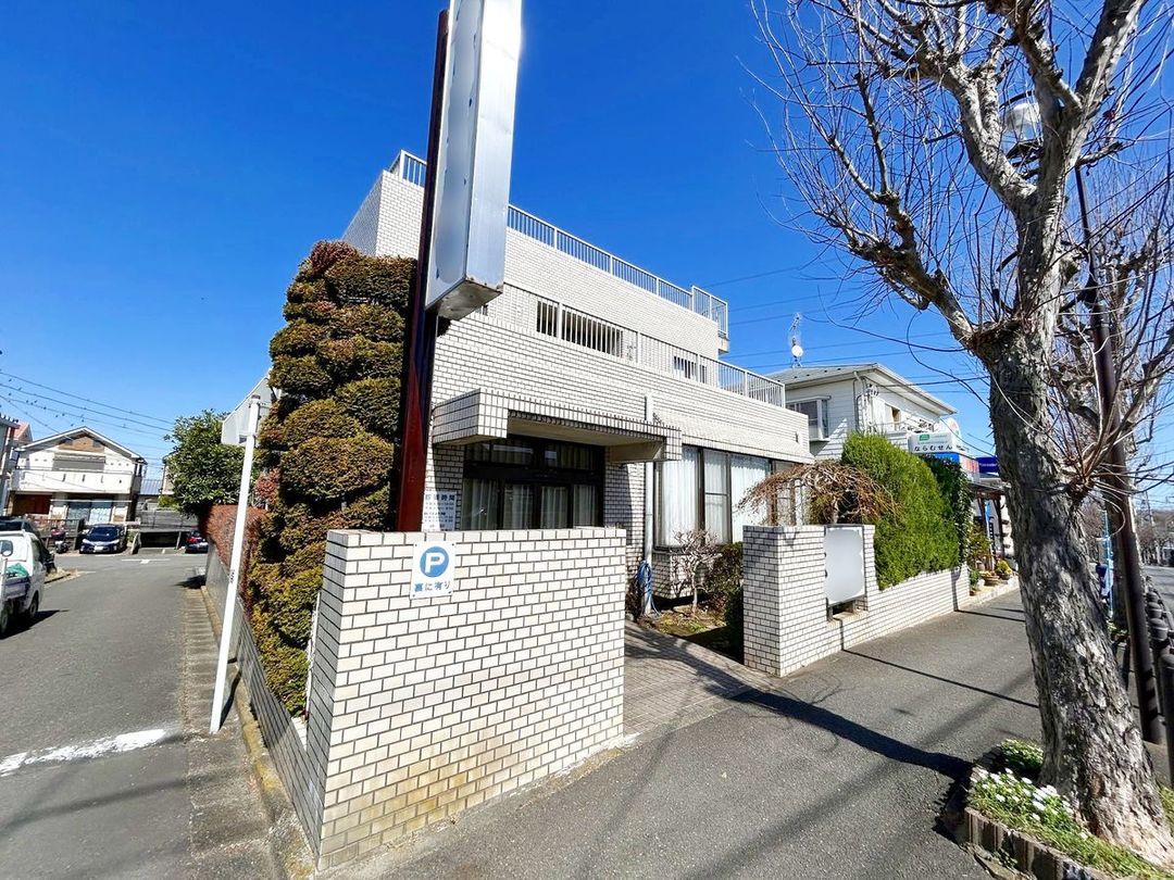 Clinic & 5LDK House for Sale in Yokohama Aoba Ward - Thumbnail 2
