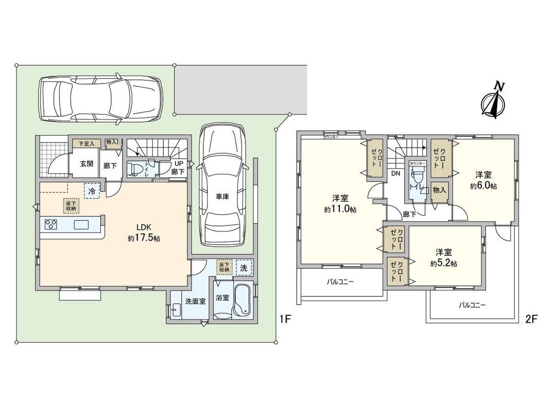 New 3LDK House in Kawaguchi, Saitama - 2026 Completion - Thumbnail 3