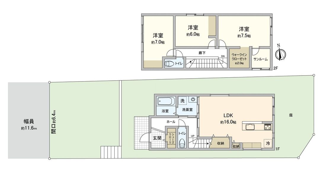 New Build 3LDK House in Satsukigaoka, Hiroshima - September 2025 Completion - Thumbnail 3