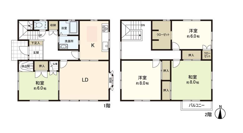 Used 4LDK Detached House in Shirokashidai, Rifu Town - Thumbnail 2