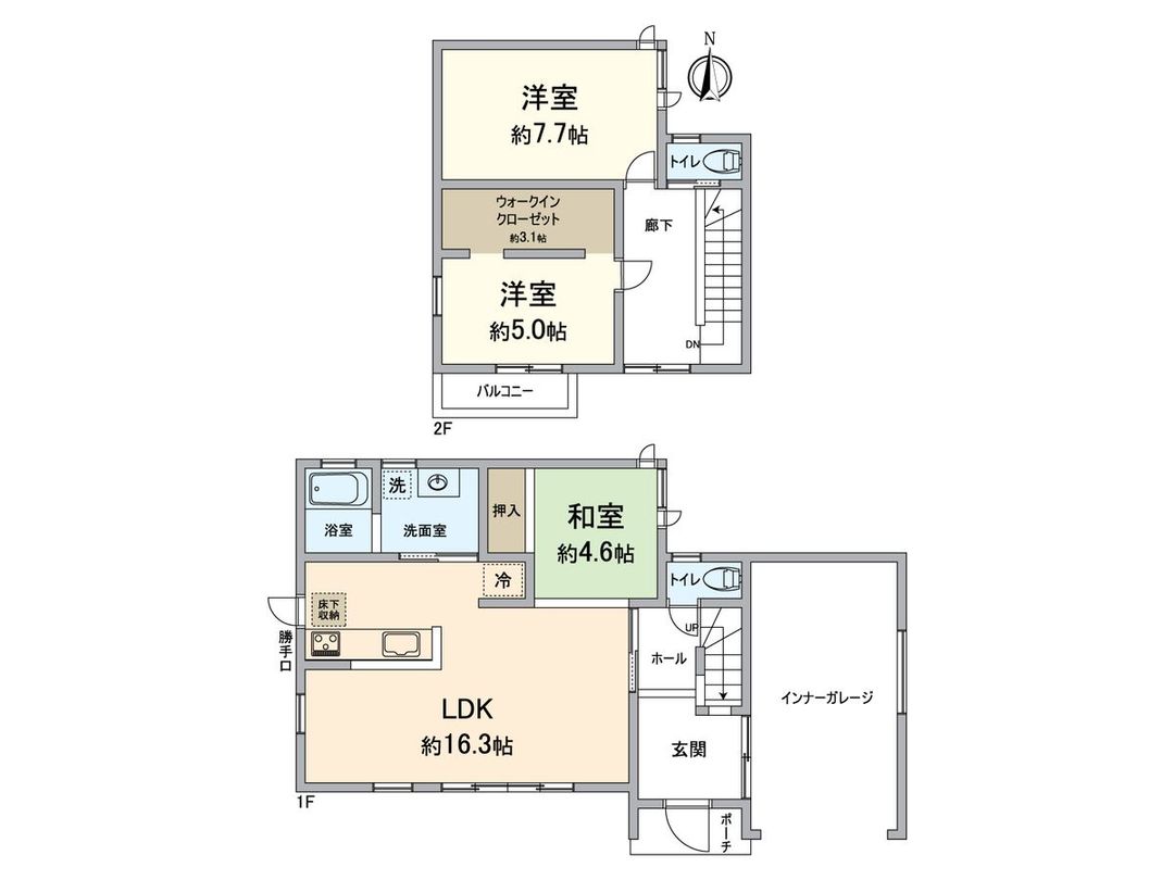 3LDK Resale House in Higashi-ku, Fukuoka City - Thumbnail 2