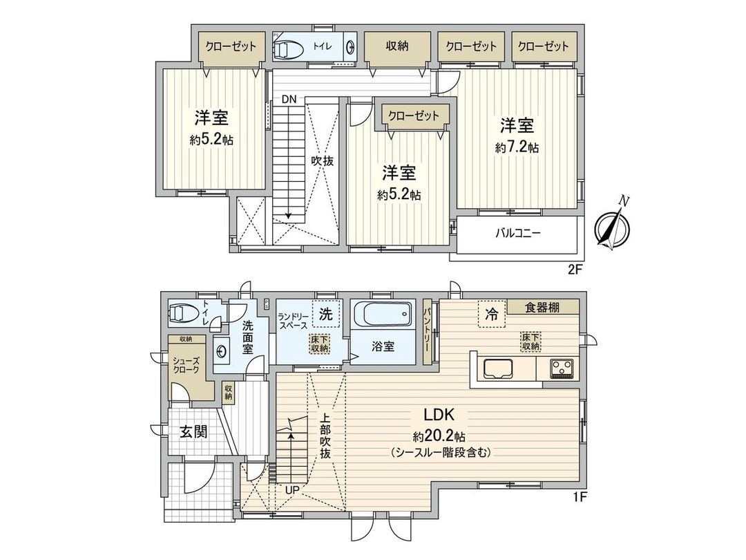 New 2025 3LDK Detached House in Central Chiba City - Thumbnail 3