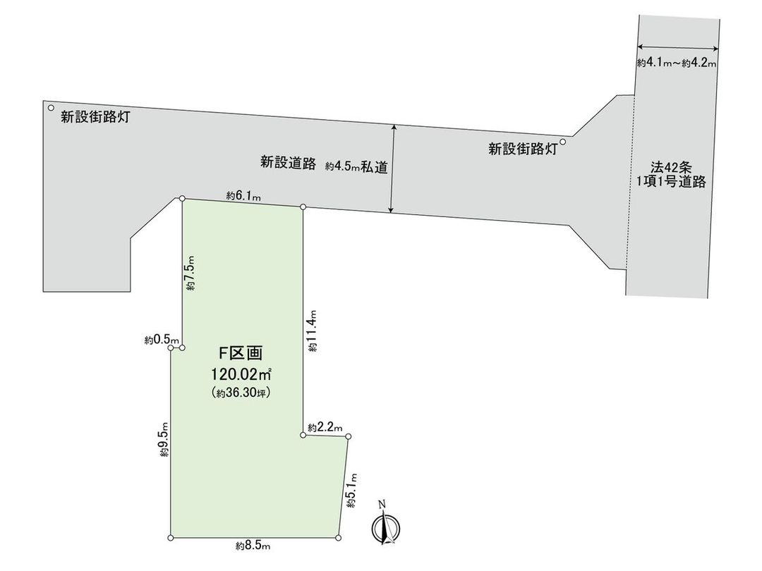 Land for Sale in Koganei, Tokyo - 120.02 sqm Vacant Plot - Thumbnail 2