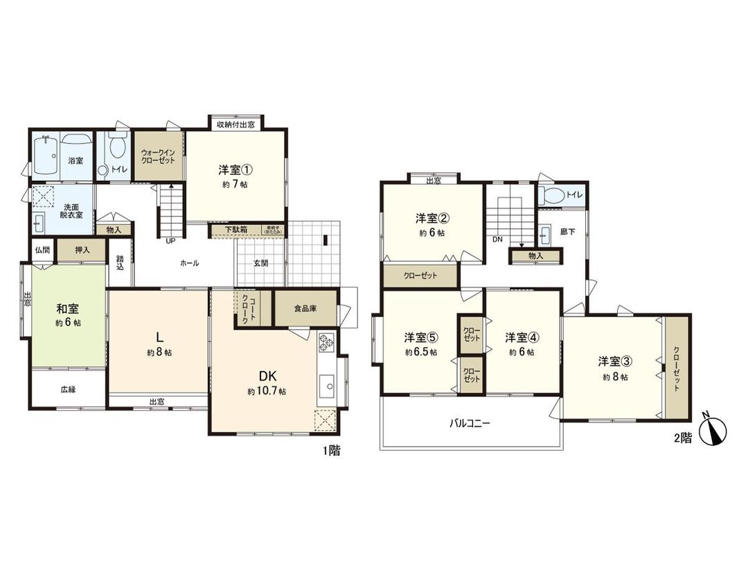 6LDK Family House for Sale in Ishinomaki, Miyagi - Thumbnail 3