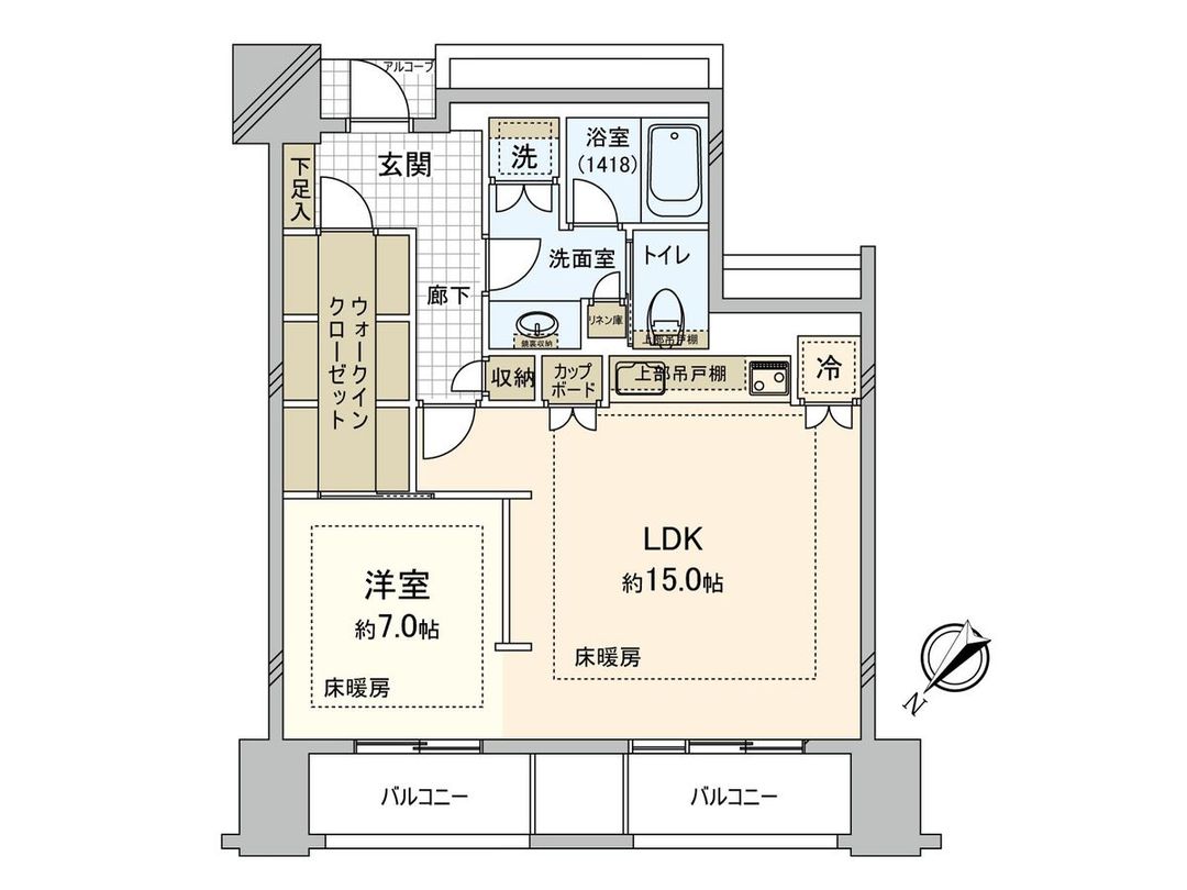 New 1LDK Apartment for Sale in Chuo-ku, Fukuoka - Thumbnail 3