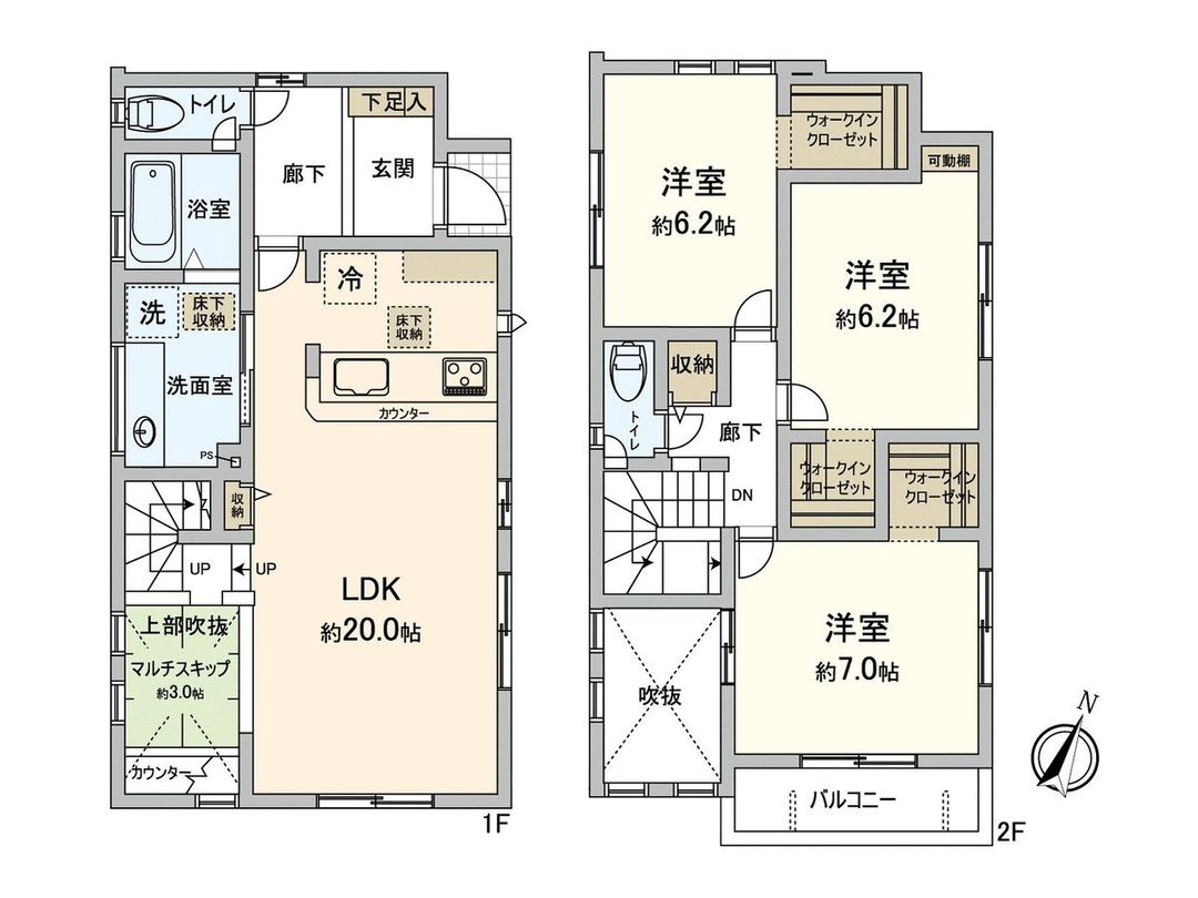 New 3LDK Detached House in Yokohama, Fukuoka - Dec 2025 Completion - Thumbnail 2