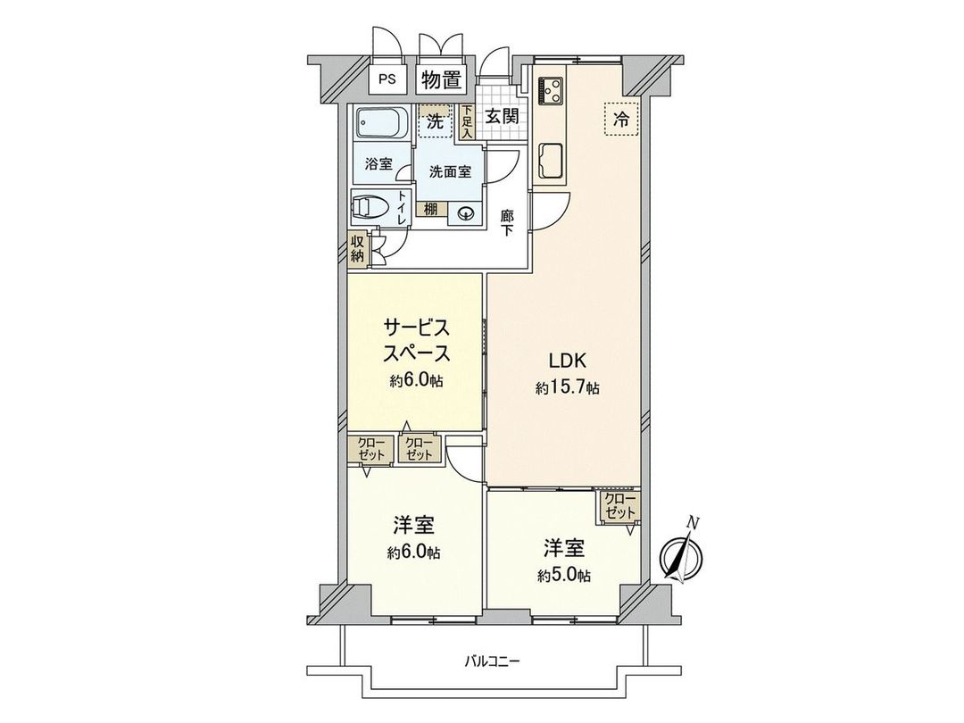 2SLDK Apartment for Sale in Hakata Ward, Fukuoka City - Thumbnail 3