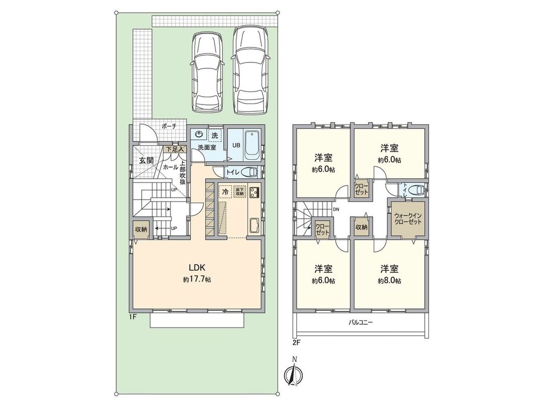 4LDK Used House for Sale in Midori-ku, Nagoya Near Naruko Kita Station - Thumbnail 2