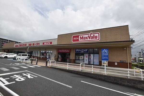 4LDK Used House for Sale in Midori-ku, Nagoya Near Naruko Kita Station - Thumbnail 3
