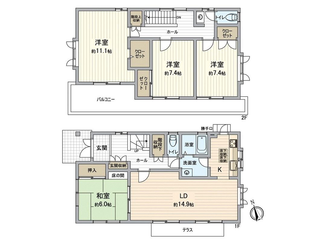 4LDK Used House for Sale in Nakadai, Narita, Chiba - Thumbnail 3