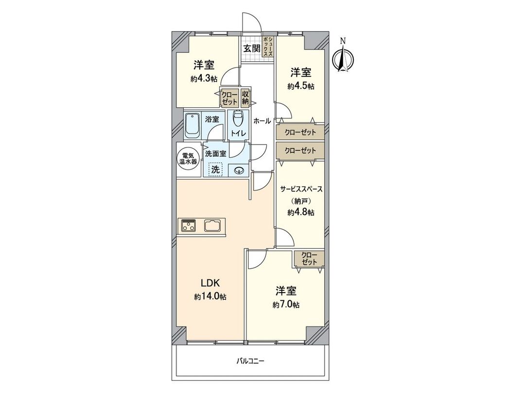 4LDK Apartment for Sale in Takatsu-ku, Kawasaki - Thumbnail 3