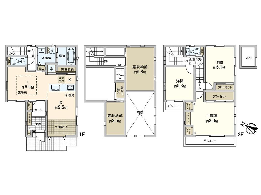 3SLDK Detached House for Sale in Asao-ku, Kawasaki - Thumbnail 3