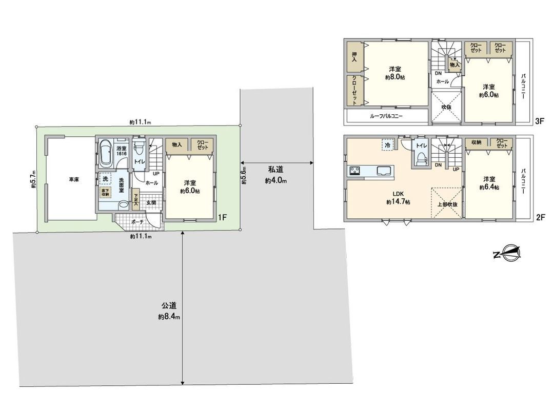 4LDK House for Sale in Kawaguchi City, Saitama - Thumbnail 2
