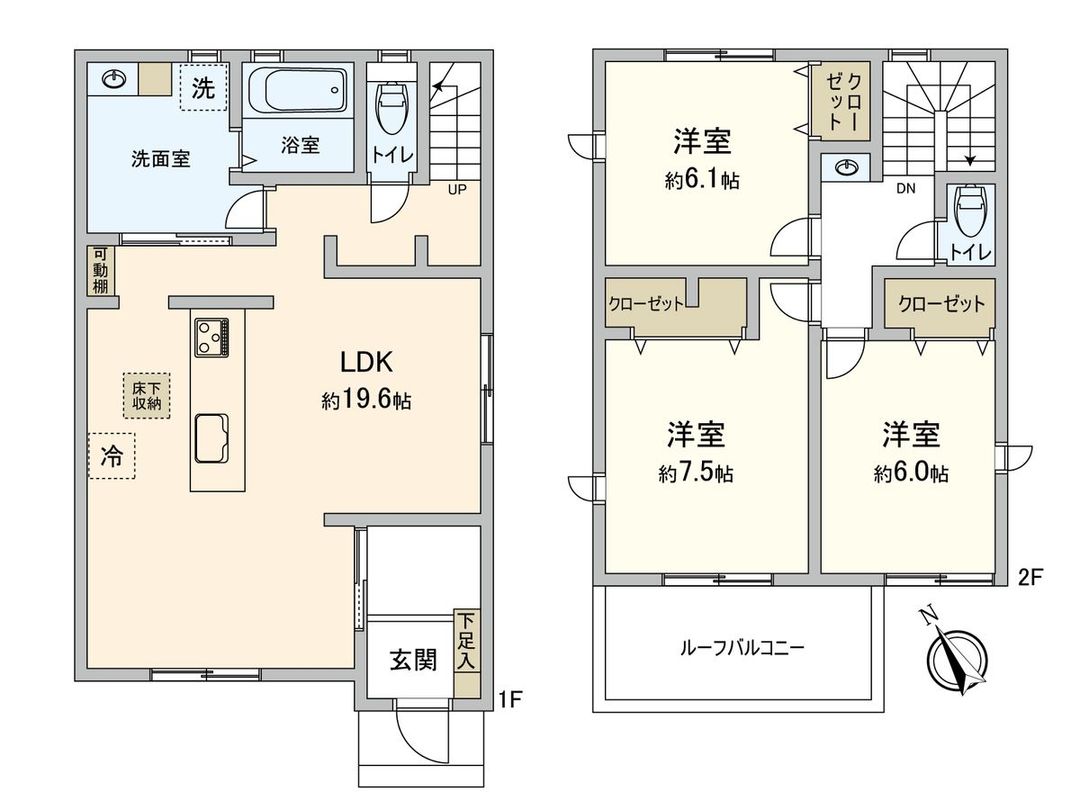 New 3LDK House in Nishio City, Aichi - Long-Term Superior Housing - Thumbnail 3