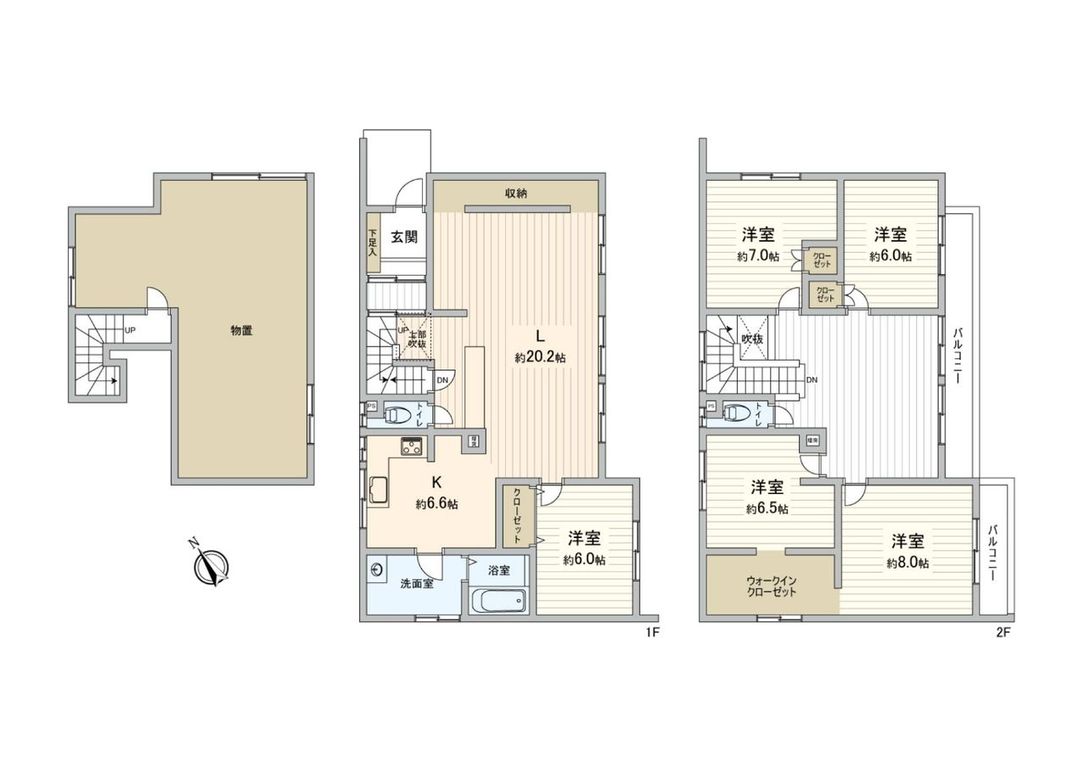 5LDK Detached House in Kiyota, Sapporo | Renovated 2025 - Thumbnail 3