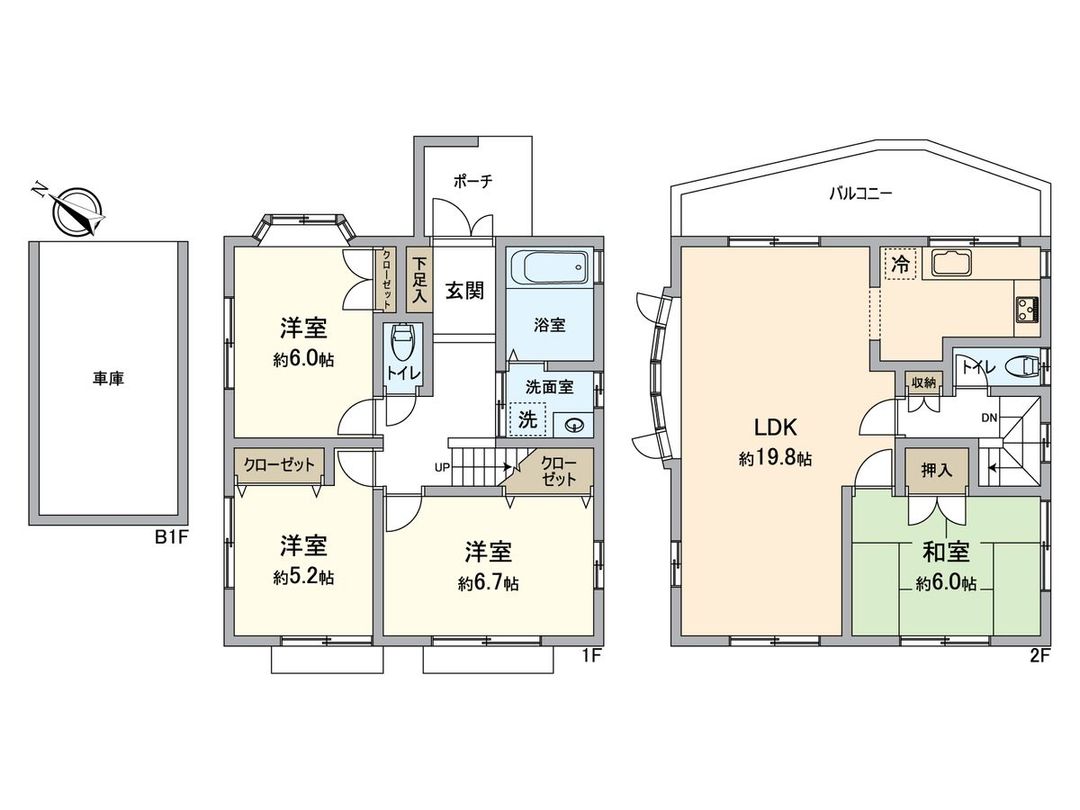 Renovated 4LDK House in Yokohama Minami-ku for Sale - Thumbnail 3