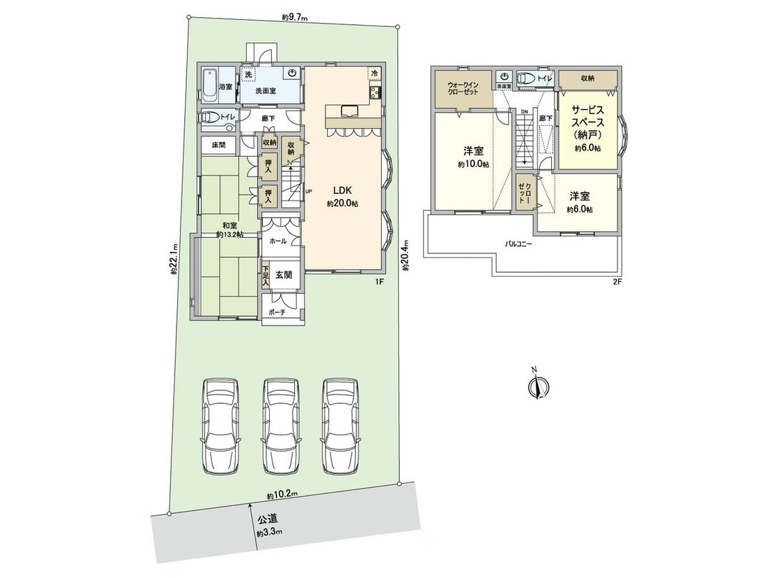 4SLDK House for Sale in Kitanishi, Aichi - 140 sqm, Renovated - Thumbnail 3