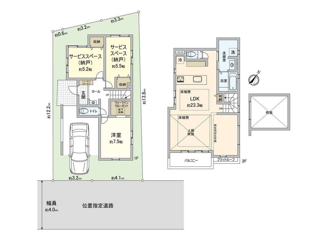 New Build House in Nerima, Tokyo - 1SLDK, 108.47 sqm - Thumbnail 3
