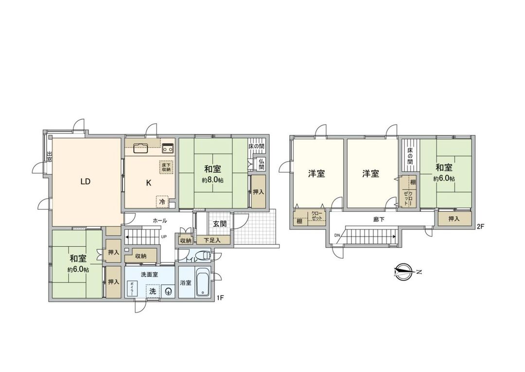 5LDK Used House for Sale in Teine-ku, Sapporo, 120.69 sqm - Thumbnail 3