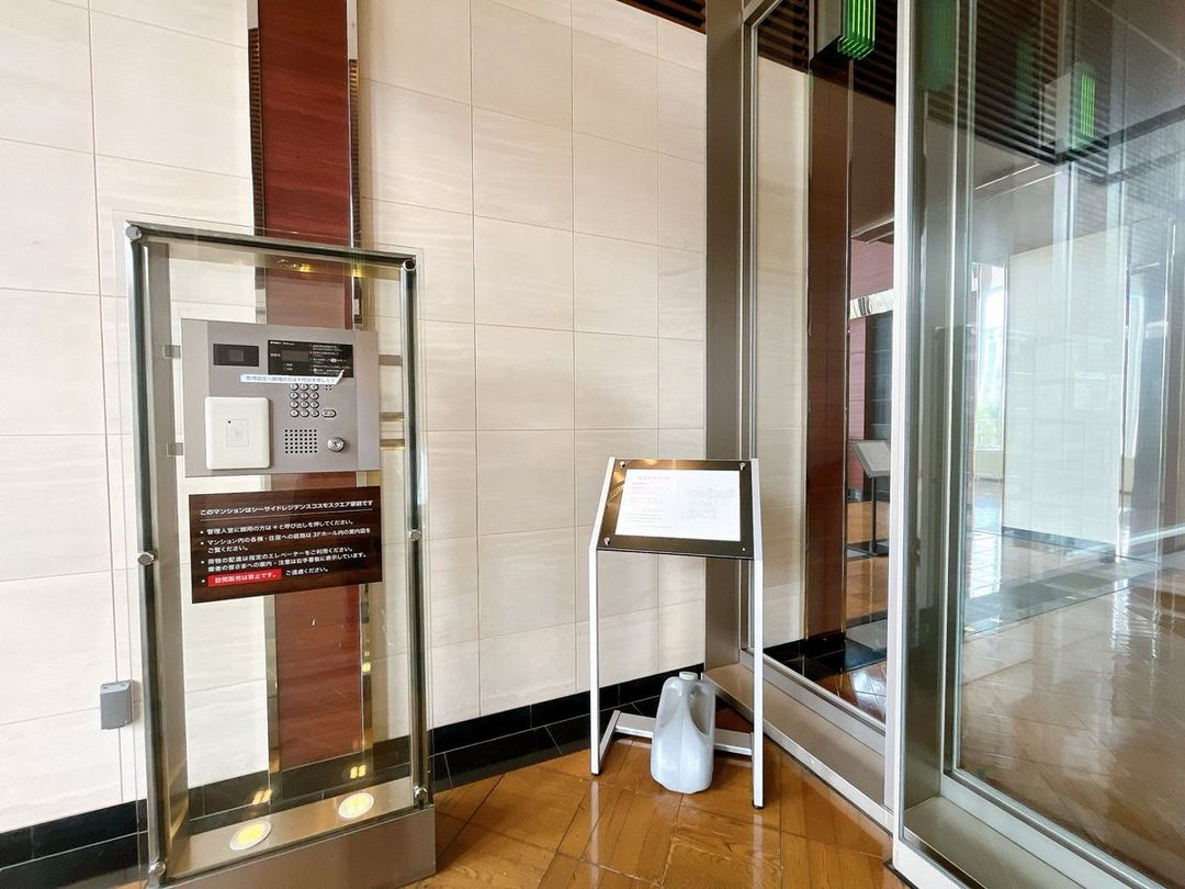 3LDK Apartment for Sale Near Cosmosquare Station, Osaka - Thumbnail 2