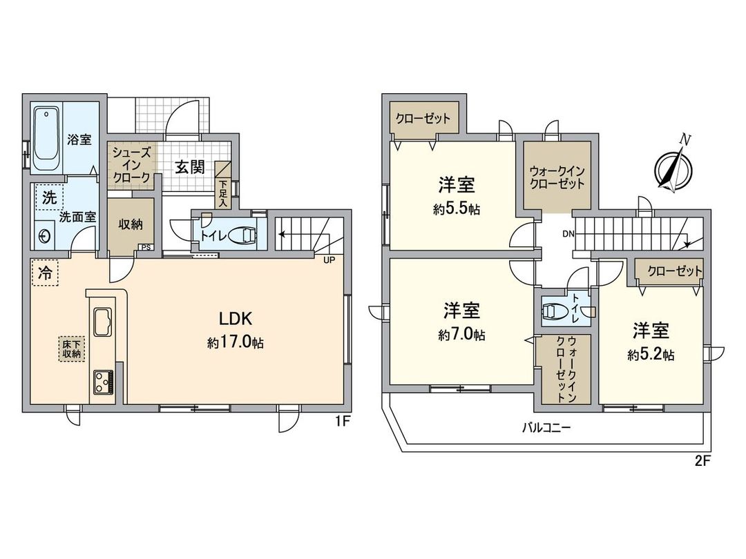 New 3LDK House in Tachikawa, Tokyo - Near Tamagawa Josui Station - Thumbnail 2