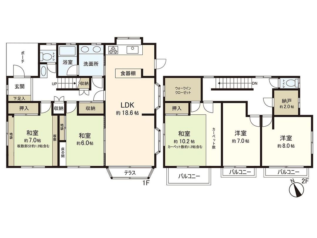Renovated 5LDK Family House in Sendai Wakabayashi Ward - Thumbnail 3