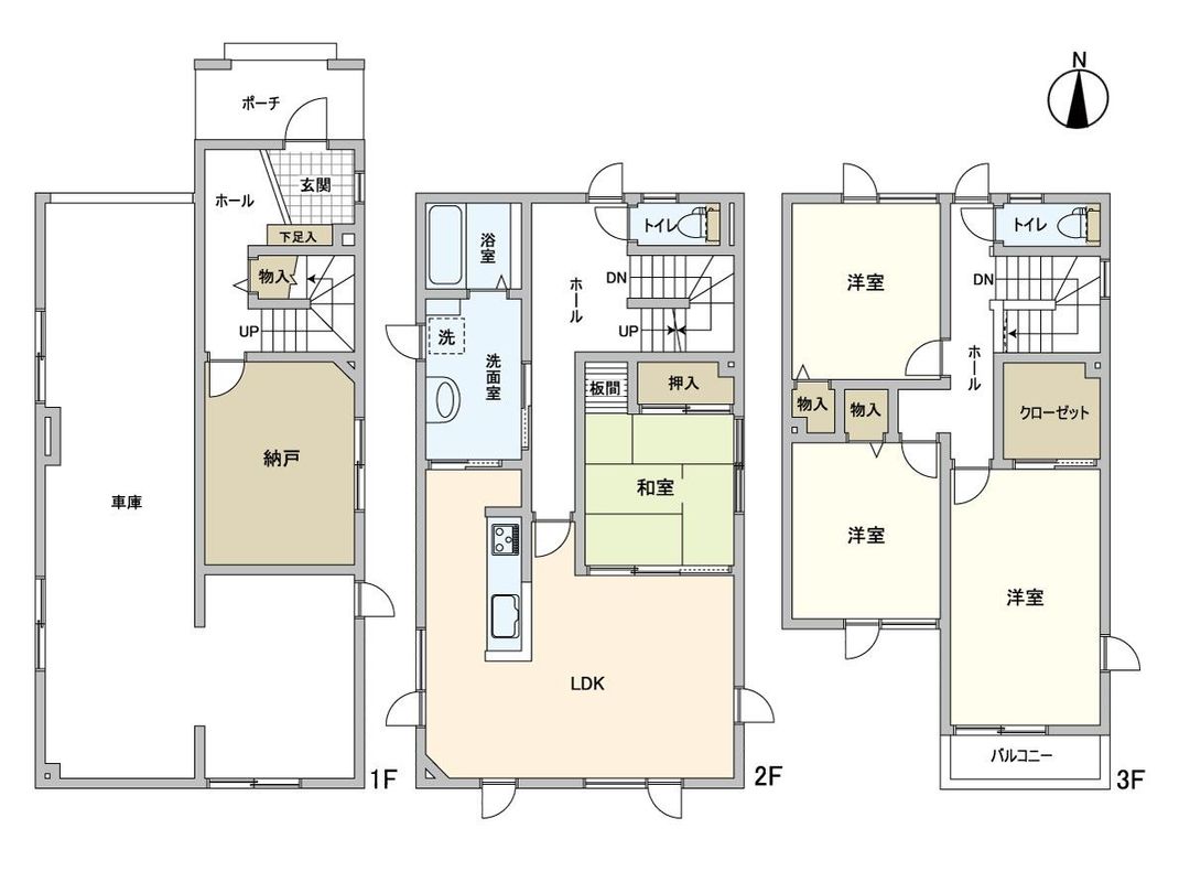 Renovated 4-Bedroom House in Makomanai, Sapporo - Thumbnail 3