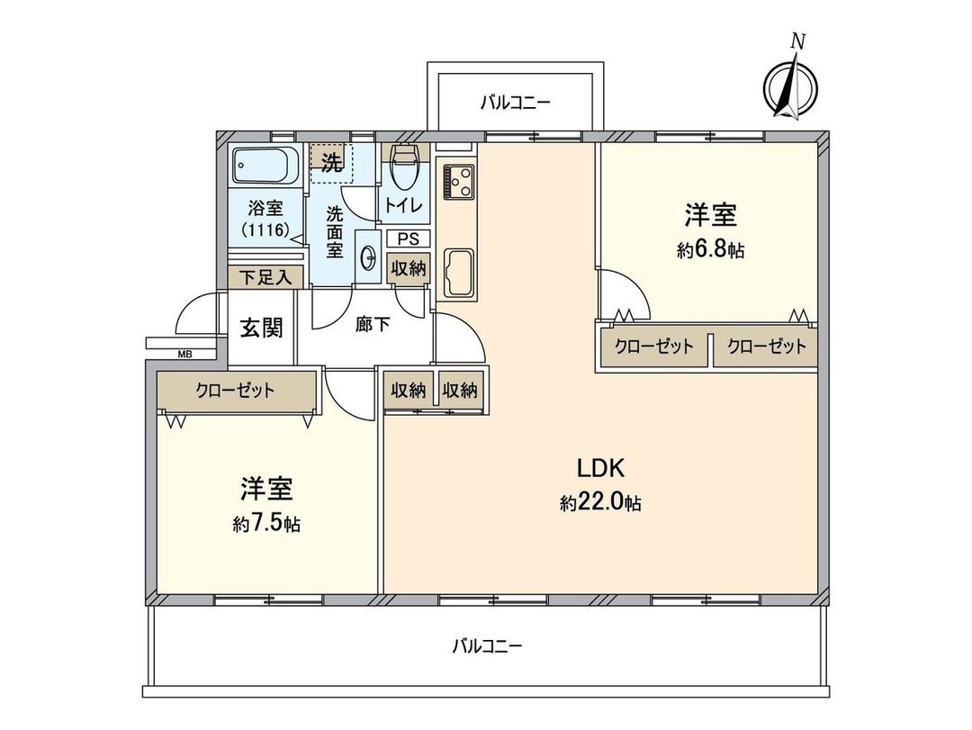 2LDK Apartment for Sale in Konandai, Yokohama - Thumbnail 2