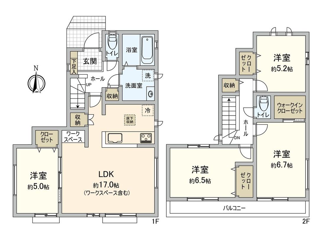 New 4LDK House in Funabashi, Chiba - 2026 Completion - Thumbnail 3