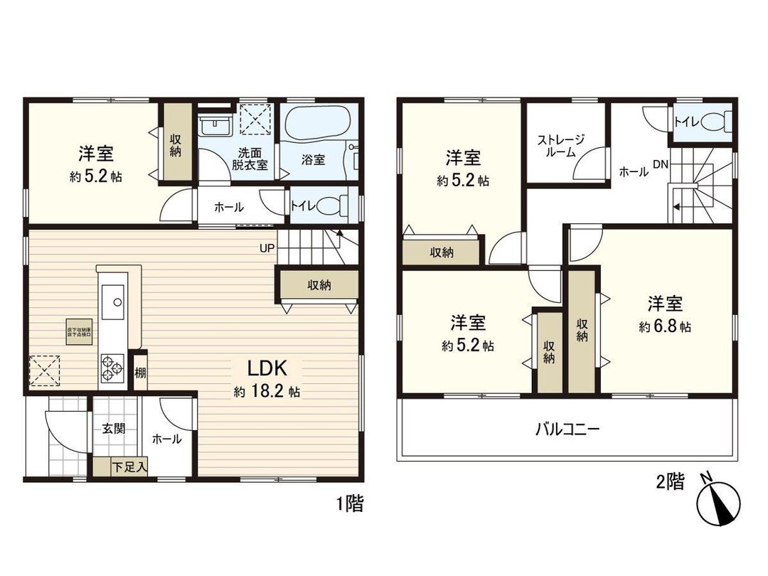 New 4LDK House in Shirohmaru, Sendai - 2025 Build - Thumbnail 3