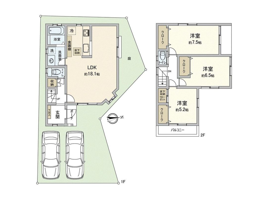 3LDK Detached House for Sale in Toyonaka, Osaka - Thumbnail 3