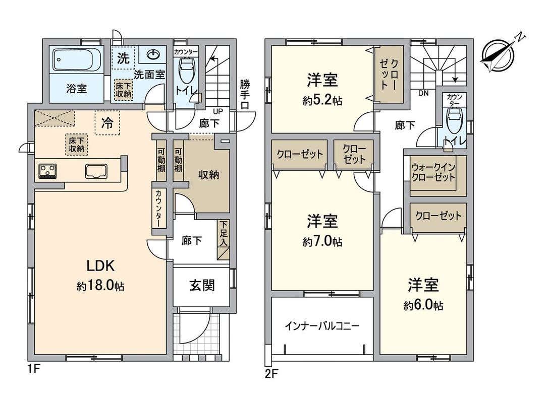 New 3LDK House in Chita City, Aichi - March 2026 Completion - Thumbnail 3