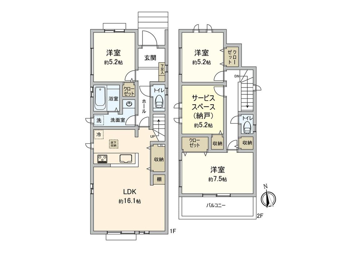 New 3SLDK House in Nagoya Minato Ward, Aichi Prefecture - Thumbnail 3