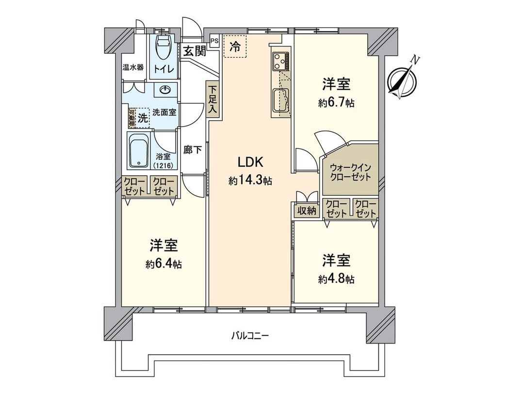 3LDK Apartment for Sale in Higashi Ward, Fukuoka City - Thumbnail 3