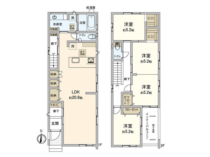 New Build 3LDK House in Hiroshima Minami Ward - Thumbnail 2